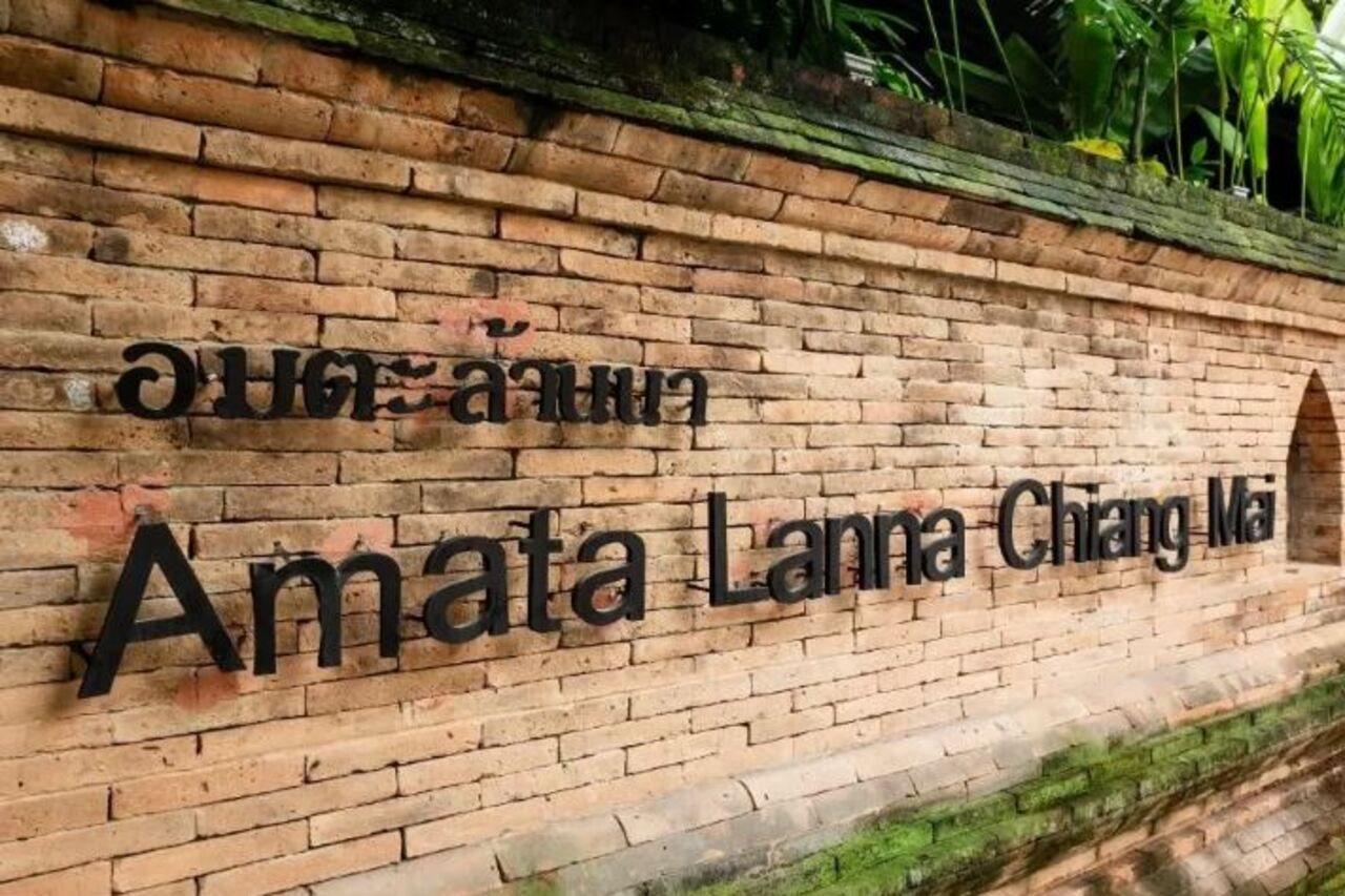 מלון Amata Lanna Chiang Mai, One Member Of The Secret Retreats מראה חיצוני תמונה